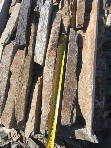 Горбушка златолит мультиколор для облицовки купить в Костромской области