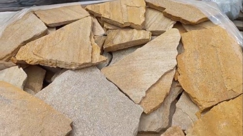 Плитняк златолит жёлтый для цоколя купить в Костромской области