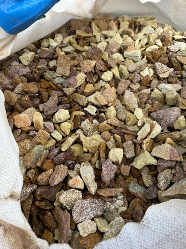 Златолит персиковый декоративная каменная крошка купить в Костромской области