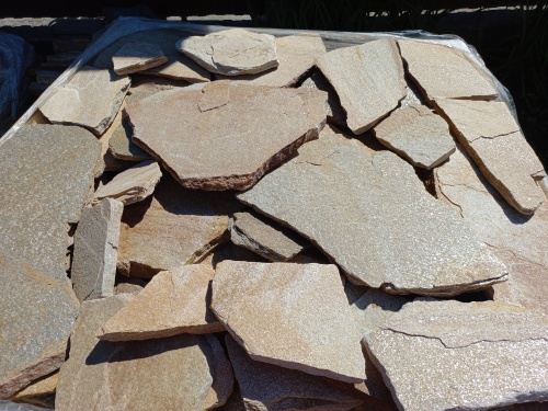 Плитняк златолит жёлтый для фасада 1,5-3 см купить в Костромской области