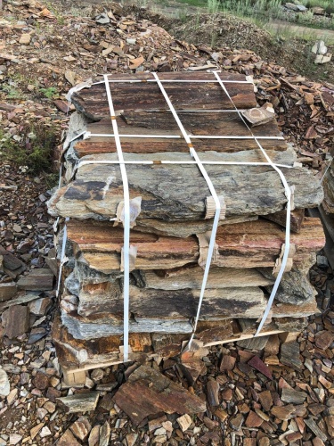 Плитняк кора дерева 50-100мм для пошаговых дорожек купить в Костромской области