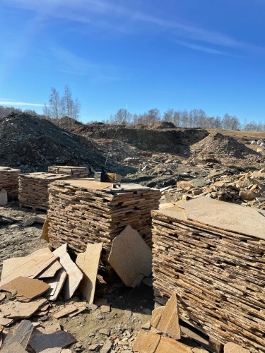 Плитняк златолит жёлтый золотистый для отмостки купить в Костромской области