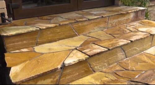 Плитняк златолит жёлтый золотистый для отмостки купить в Костромской области