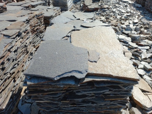 Серицит для облицовки фасада купить в Костромской области